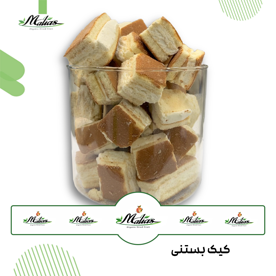بستنی خشک با طعم کیک بستنی
